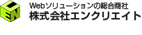 株式会社エンクリエイト